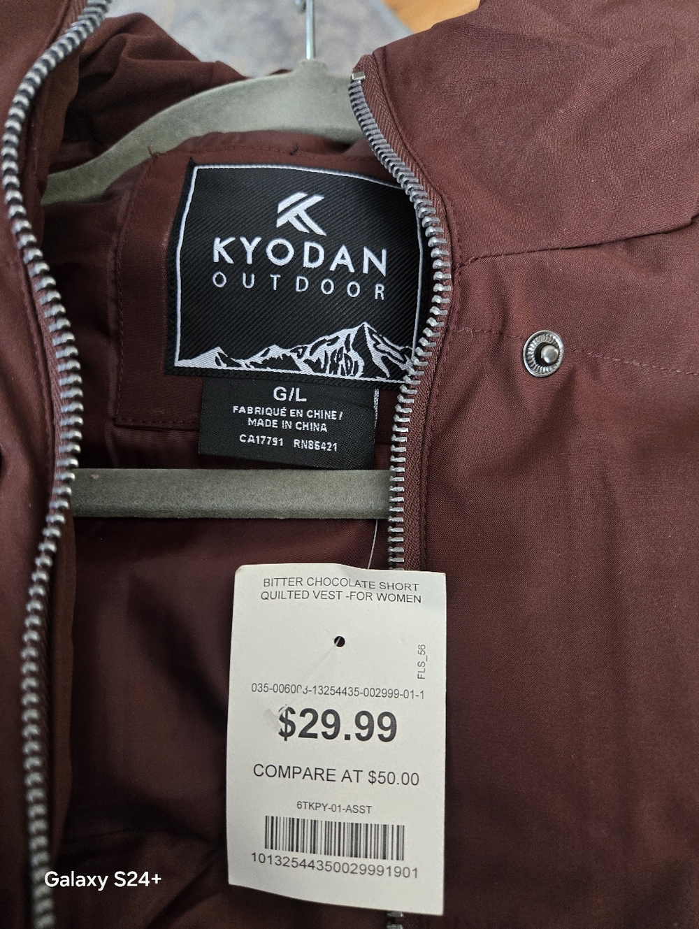 KYODAN Outdoor Women’s Bitter Chocolate Quilted Vest